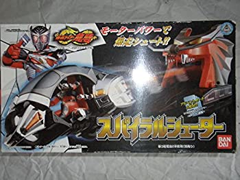【中古】仮面ライダー龍騎 スパイラルシューター アドベントカード付属|オマツリライフ別館