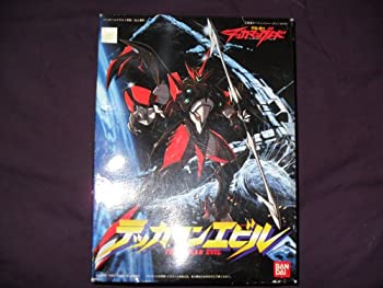 【中古】「ほぼ新品」Tekkaman Evil