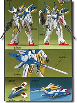 【中古】「未使用品」1/100 Vガンダム V2アサルト