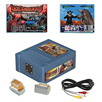 【中古】「ほぼ新品」Let’s!TV掻きならす 感覚機能大化け物揉みあい あやつれ!ウルトラ大化け物!