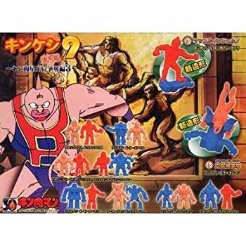 【中古】キン肉マン キンケシ 復刻版 9 きん肉星 王位争奪 編 3 全10種 全10種 1 キン肉マン キン肉マン ゼブラ(技画像