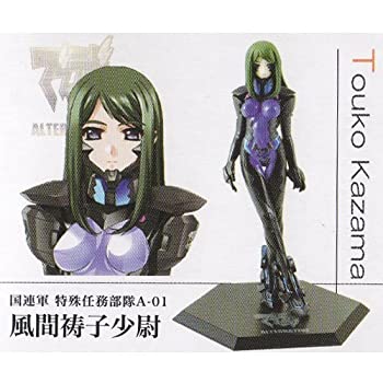 篁 唯依 中尉[マブラヴ オルタネイティヴ] ボークス アージュ アルティメット キャラクターズ 01 コレクションフィギュア単体 i8my1cf 楽天市場】【中古】篁 唯依 中尉[マブラヴ オルタネイティヴ