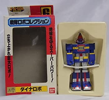 楽天市場】新品同様 バンダイ 科学戦隊ダイナマン 世界最小 メタルロボ