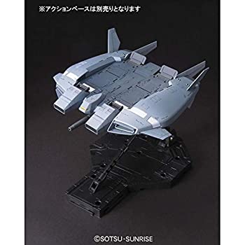 【中古】「ほぼ新品」HGUC 1/144 ベース・ジャバー (ユニコーンVer.) (機動戦士ガンダムUC)