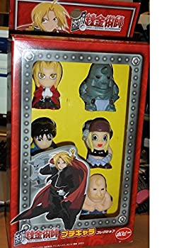 【中古】プチキャラコレクション　鋼の錬金術師　第1弾画像