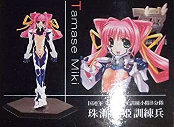 楽天市場 中古 珠瀬 壬姫 訓練兵 マブラヴ オルタネイティヴ ボークス アージュ アルティメット キャラクターズ 1 5 コレクションフィギュア単体 オマツリライフ別館