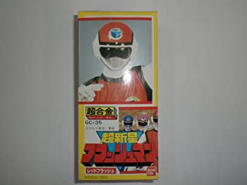 【中古】超新星 フラッシュマン レッドフラッシュ 超合金 GC-35 東映 テレビ朝日 BANDAI バンダイ画像