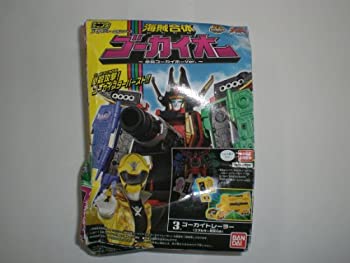【中古】「ほぼ新品」海賊戦隊ガーカイジャー　海賊合体　ゴーカイオー　必殺ゴーカイホー　3　ゴーカイトレーラー　ミニプラ　BANDAI バンダイ