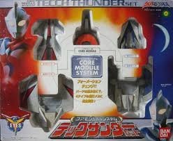 【中古】「ほぼ新品」ウルトラマン全ての存在 テックサンダーセット