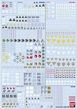 【中古】「未使用品」ガンダムデカールDX 06 【ユニコーン系 Vol.2】【1/100スケール推奨】