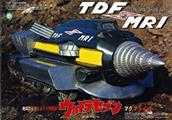 【中古】「未使用品」フジミ模型 マグマライザー US|オマツリライフ別館