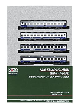 【中古】「未使用品」Nゲージ 10-829 SLばんえつ物語 増結 (4両)