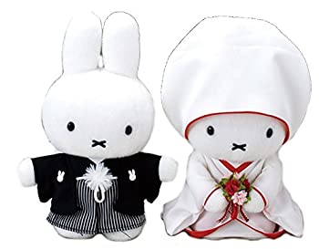 【中古】「ほぼ新品」ブルーナ 和装華燭の典お人形さん ぬいぐるみ 箱の高さ約31珊