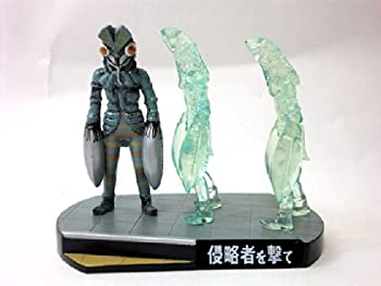 【中古】（非常に良い）ウルトラ怪獣名鑑 侵略者を撃て バルタン星人