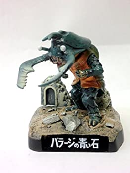 【中古】「ほぼ新品」ウルトラ怪獣名鑑 バラージの青い石 アントラー