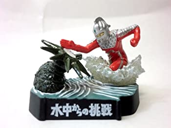 【中古】「未使用品」ウルトラ怪獣名鑑 水中からの挑戦 ウルトラセブン対テペト
