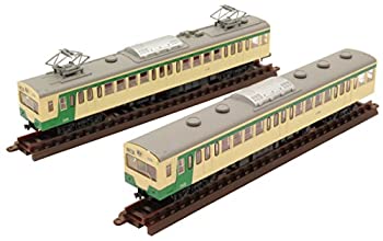 【中古】「ほぼ新品」トミーテック ジオコレ 鉄道コレクション 上信電鉄 150形 クモハ151・クモハ152 2両セット ジオラマ用品 (メーカー初回受注限定生産)