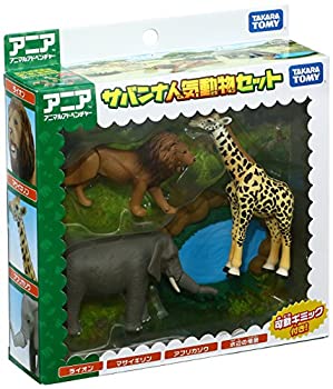 【中古】「ほぼ新品」アニア AG-01 サバナ一般受け毛の荒物仕掛ける