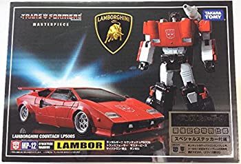 【中古】「非常に良い」TRANSFORMERS トランスフォーマー博 開催記念特別仕様 MP-12 ランボル｜オマツリライフ別館