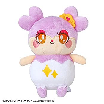 【中古】「ほぼ新品」ヒミツのここ滅多にない ふわふわここ滅多にない キラリス ぬいぐるみ 高さ13.5糎