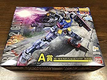 【中古】「非常に良い」一番くじコラボ 機動戦士ガンダム ガンプラ A賞 MG1/100 RX-78-2ガンダムVer.3.0[ソリッドクリア／スタンダード]