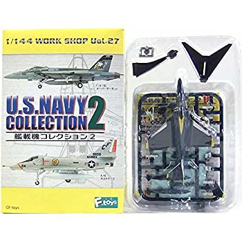 ミニカー　1/144 アメリカ海軍 艦載フォークリフト w/クルーフィギュア ＆ 積載物 [DMO0027] 1/144 アメリカ海軍 艦載フォークリフト w/クルーフィギュア