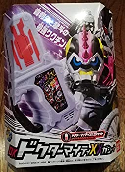 生まれのブランドで その他 ダブルエックス Xx Dxドクターマイティ 中古 限定 ガシャット おもちゃベルト ゲーマドライバー シリーズ エグゼイド 仮面ライダー Dgb Gov Bf