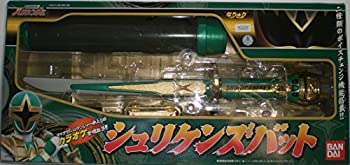 【中古】忍風戦隊ハリケンジャー シュリケンズバット なりきり ボイスチェンジ機能付き BANDAI バンダイ画像