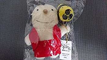 当店の記念日 ぬいぐるみ 龍の子太郎 昔ばなし太郎 中古 まんが日本昔ばなし B01d27ht4w Bulldogtitle Com