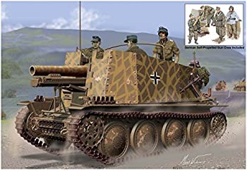 【中古】ドラゴン 1/35 第二次世界大戦 ドイツ軍 Sd.Kfz.138/1 自走歩兵砲 グリレH初期型 with 自走砲クルー プラモデル DR6857|オマツリライフ別館
