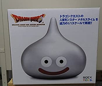 数量限定セール 中古 ドラゴンクエスト ビッグソフビモンスター メタルスライム 等身大 1 1 その他 Williamsav Com