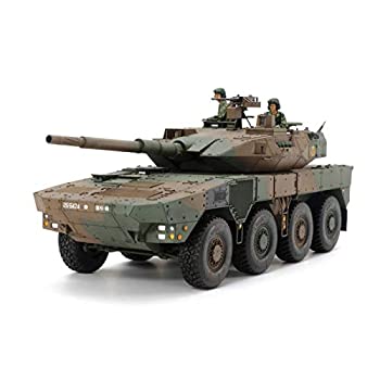 【中古】「ほぼ新品」タミヤ 1/35 ミリタリーミニチュアシリーズ No.361 陸上自衛隊 16式機動戦闘車 プラモデル 35361