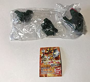 【中古】HG ウルトラマン 大決戦 超ウルトラ8兄弟 HG復刻バージョン 怪獣ゲスラ 単品 BANDAI バンダイ ガシャポン ガチャ|オマツリライフ別館