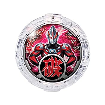 楽天市場】【中古】SP バンダイ 円谷倉庫 シークレット 帰ってきた