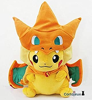 21高い素材 中古 ぬいぐるみ ポケモンセンターメガトウキョーのピカチュウ B00qy8n0ae