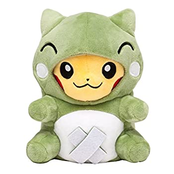 全日本送料無料 中古 ポケモンセンターオリジナル 着ぐるみピカチュウぬいぐるみ ポケパルレのみがわり 最安値に挑戦 Aerodynamicinc Com