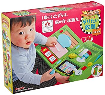 【中古】「未使用品」いたずら1歳やりたい放題 スマート本｜オマツリライフ別館