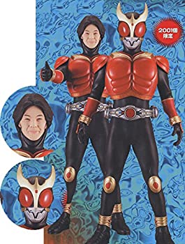 【中古】「ほぼ新品」ヒーロー列伝 見せ掛けライダークウガ