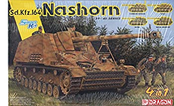 【中古】「未使用品」ドラゴン 1/35 第二次世界大戦 ドイツ軍 Sd.Kfz.164 ナースホルン 4in1 プラモデル DR6459