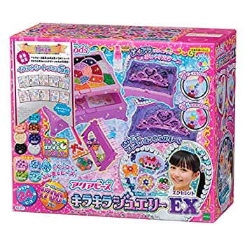 【中古】「未使用品」アクアビーズ キラキラジュエリーEX 2018年キャンペーン版｜オマツリライフ別館