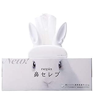 【中古】「未使用品」おしゃべり鼻セレブ うさぎ