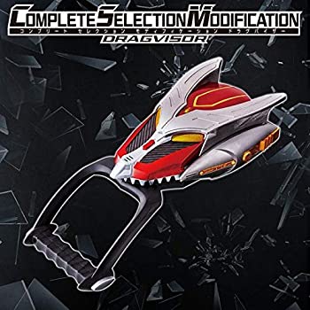 【中古】「非常に良い」仮面ライダー龍騎　COMPLETE SELECTION MODIFICATION DRAGVISOR（CSM ドラグバイザー）画像
