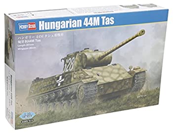 【中古】「未使用品」ホビーボス 1/35 ハンガリー44Mタシュ重戦車 プラモデル