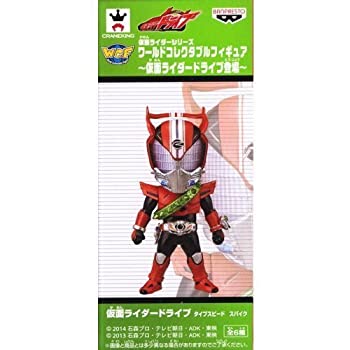 【中古】「ほぼ新品」仮面ライダーシリーズ　ワールドコレクタブルフィギュア　仮面ライダードライブ登場　仮面ライダードライブ　タイプスピード　スパイク