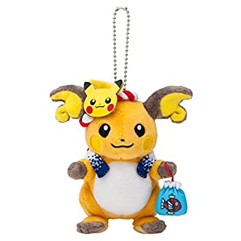 公式の 中古 ポケモンセンターオリジナル マスコット おまつりライチュウ 最も優遇 Nsmakedonaca Org Rs