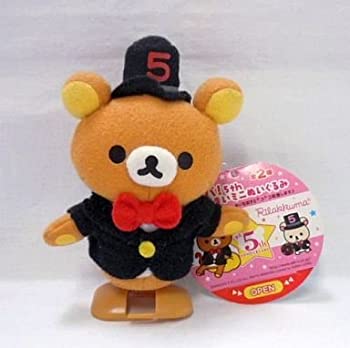 【中古】「非常に良い」リラックマ ビバ! 5th ぜんまいミニぬいぐるみ リラックマ単品