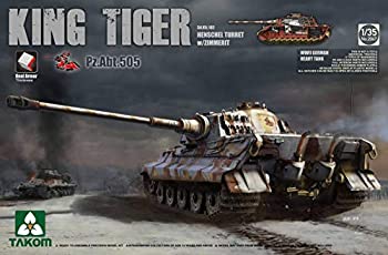 【中古】「ほぼ新品」TAKOM 1/35 ドイツ軍重戦車 キングタイガー ヘンシェル砲塔 第505重戦車大隊スペシャルバージョン インテリア/ツィンメリット付 プラモデル TKO2 24,741円