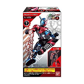 超爆安 仮面ライダービルド 中古 創動 Build1 仮面ライダービルド 玩具のみ 清涼菓子 12個入 B074fw17ty Gomelavto By