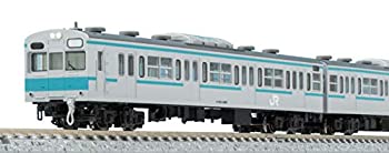 tomix model trains