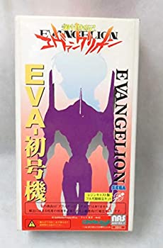 【中古】新世紀エヴァンゲリオン TEST TYPE EVA-初号機画像